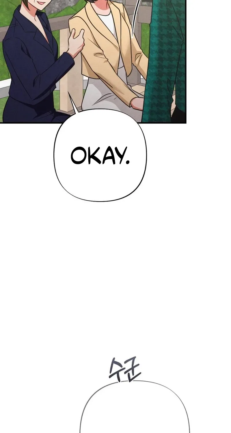 Your Wife Chapter 20 – Page 62