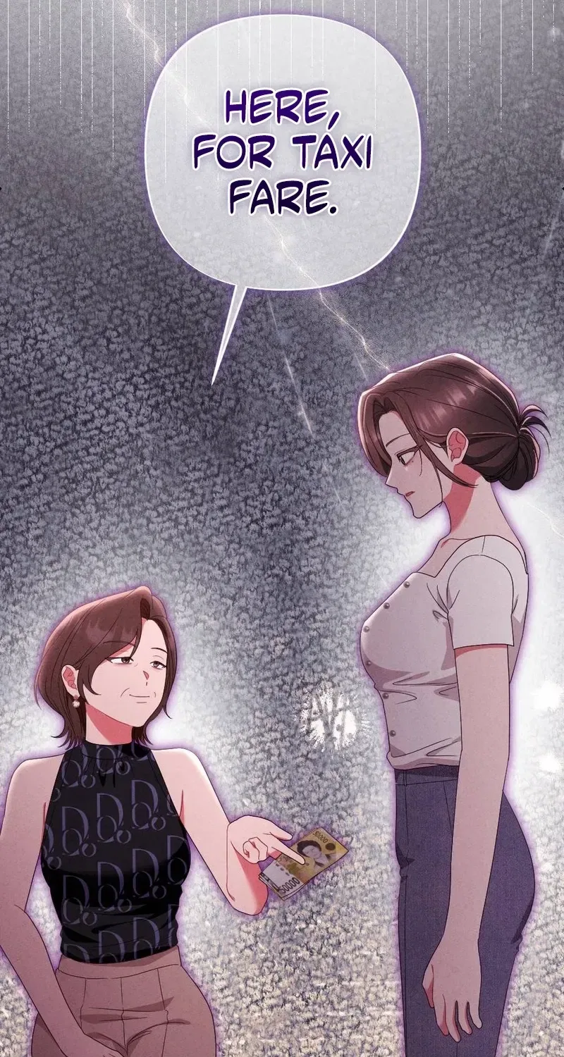 Your Wife Chapter 20 – Page 72