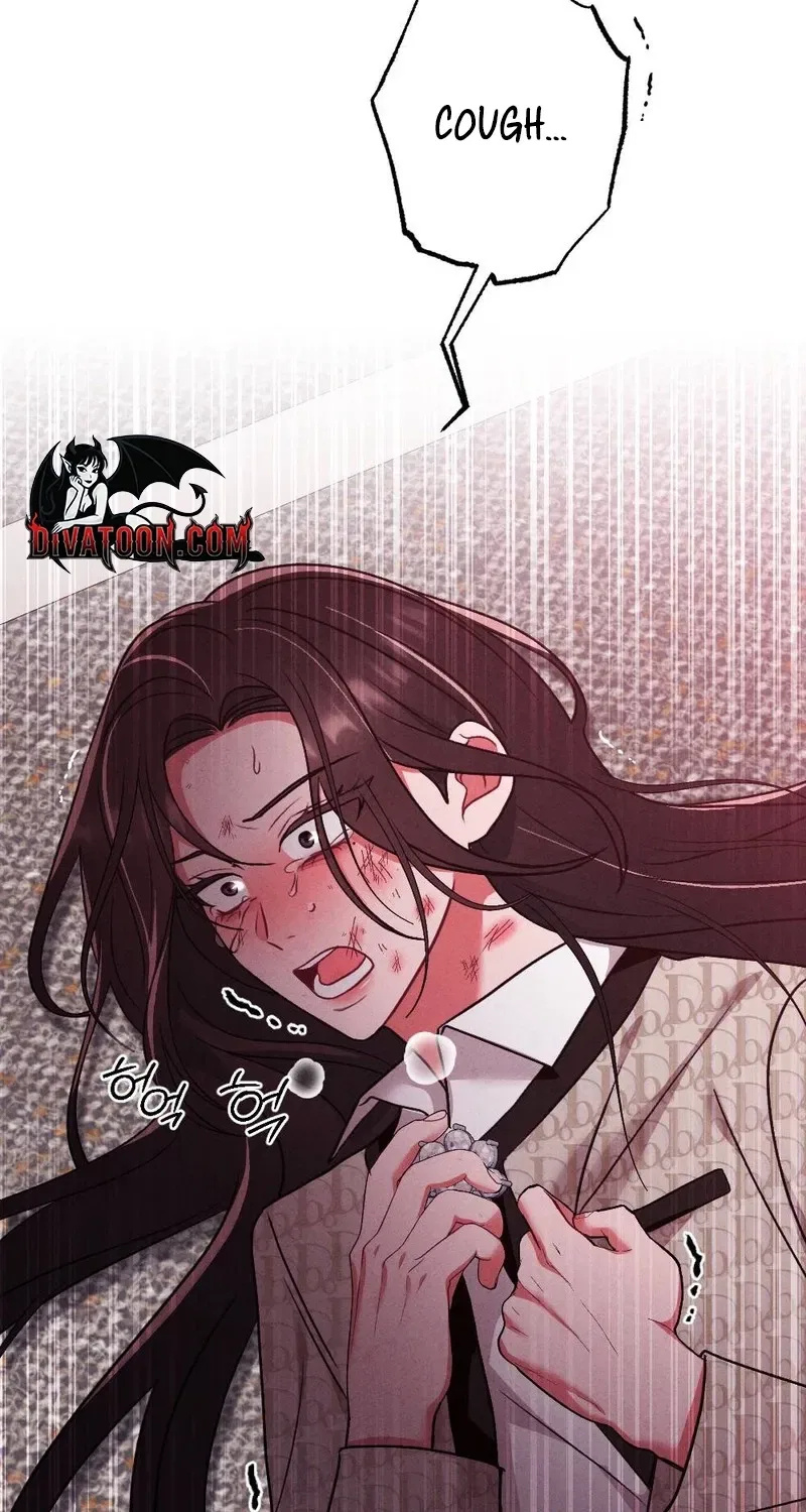 Your Wife Chapter 20 – Page 121