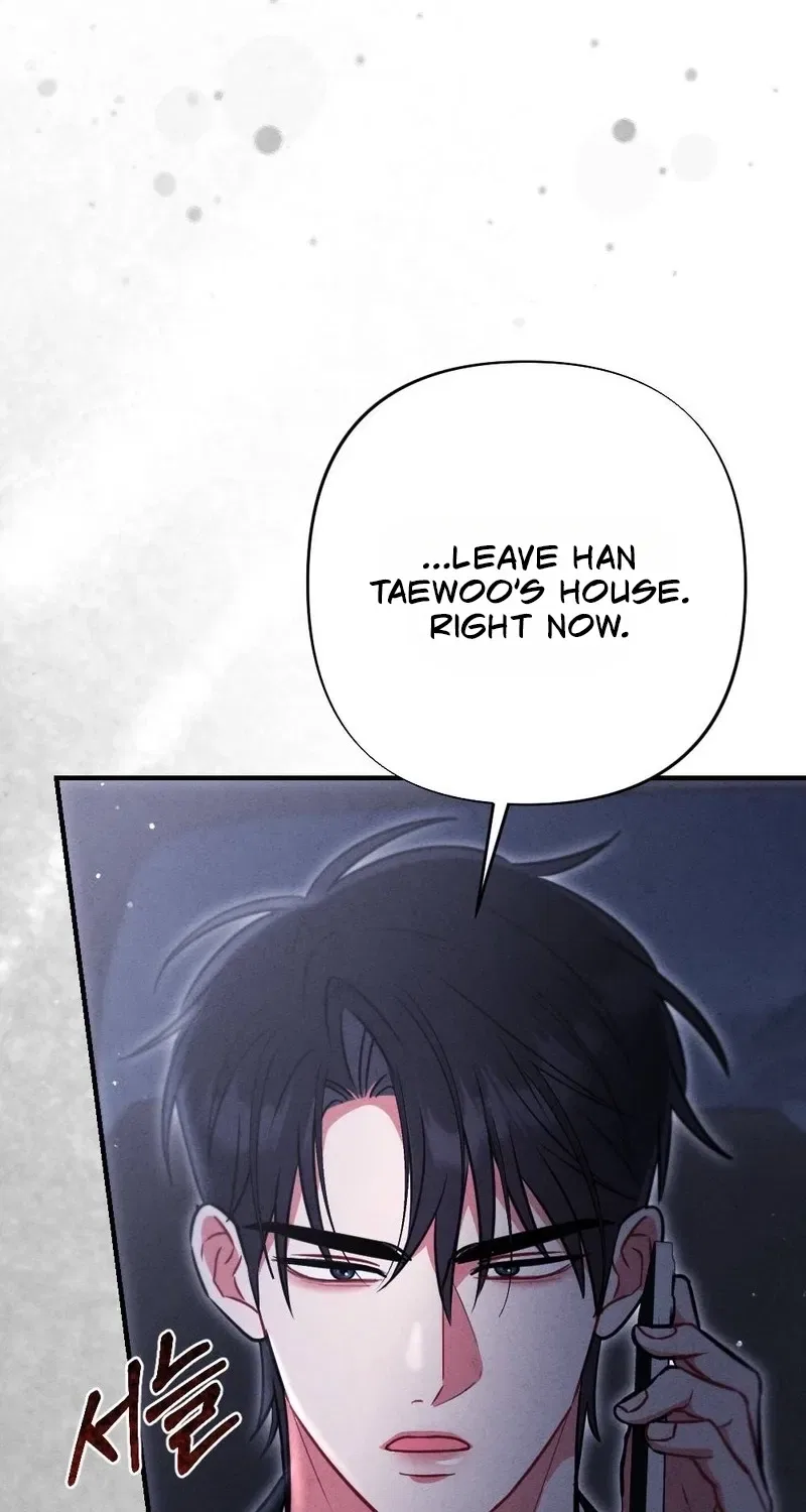Your Wife Chapter 19 – Page 12