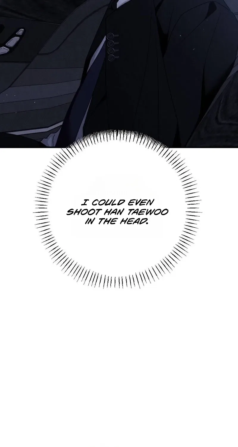Your Wife Chapter 19 – Page 16