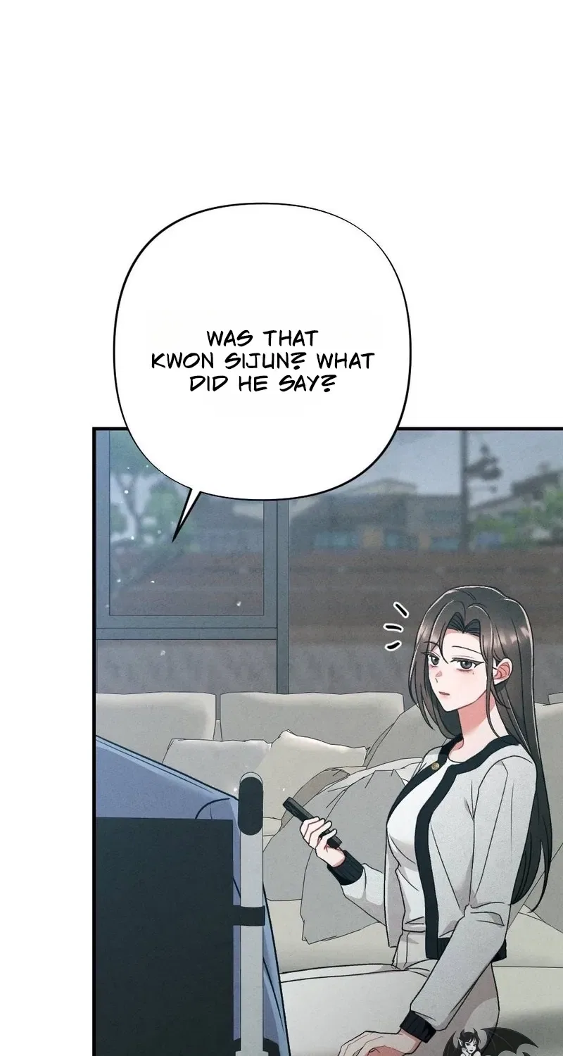 Your Wife Chapter 19 – Page 34