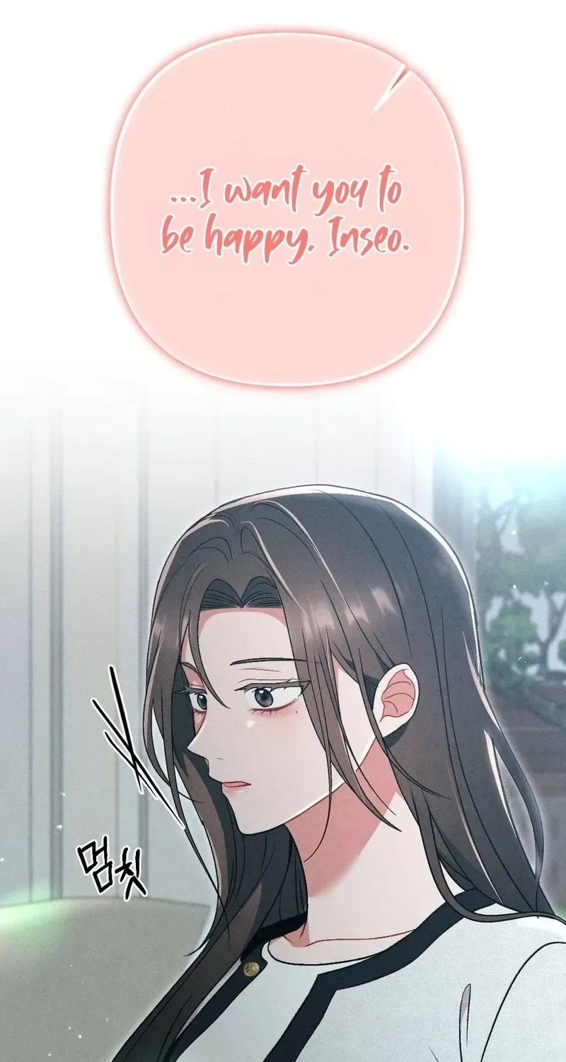 Your Wife Chapter 19 – Page 41