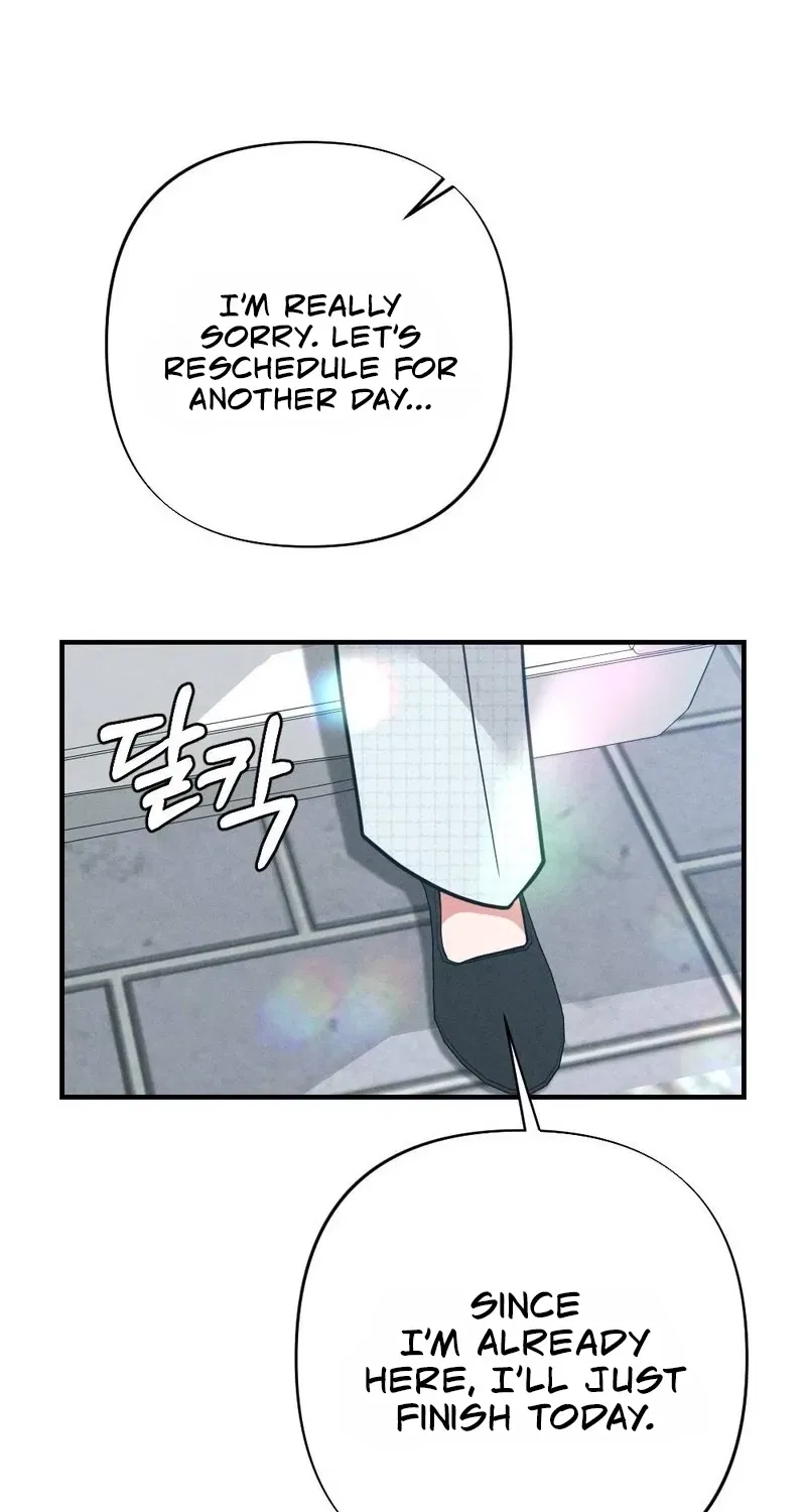 Your Wife Chapter 19 – Page 74