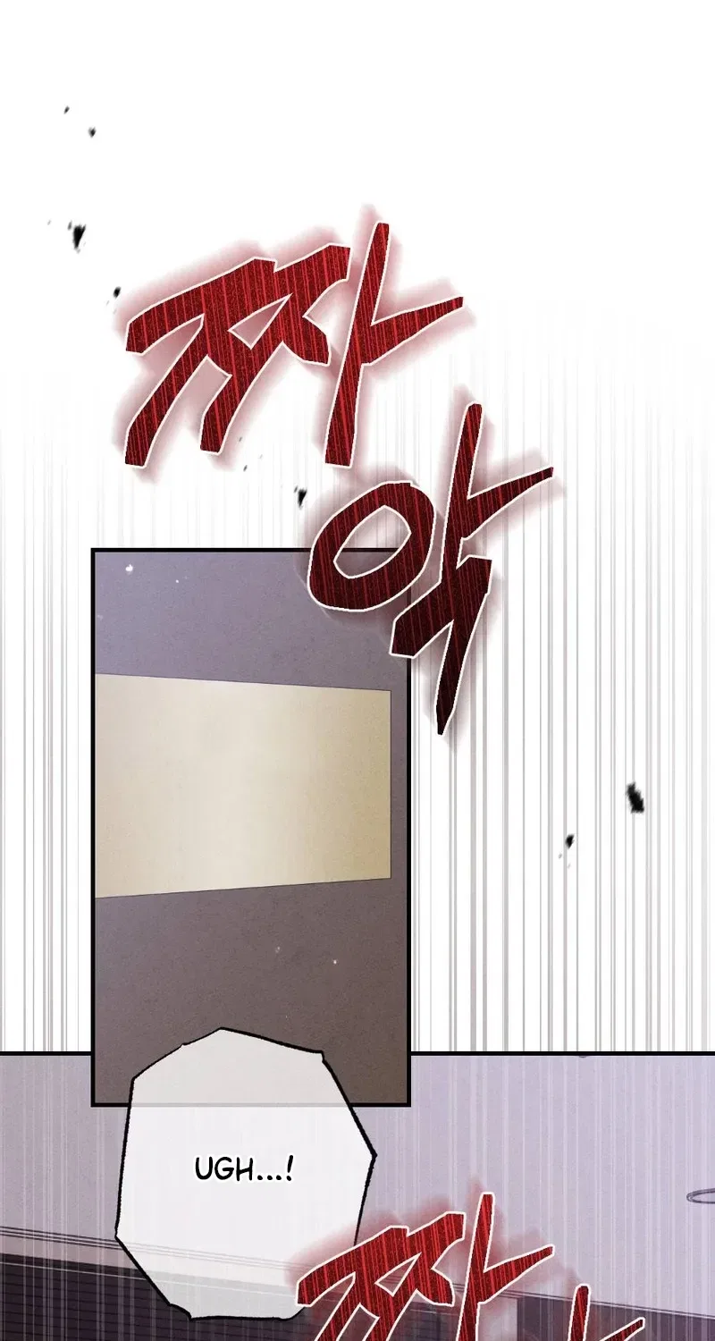 Your Wife Chapter 18 – Page 3