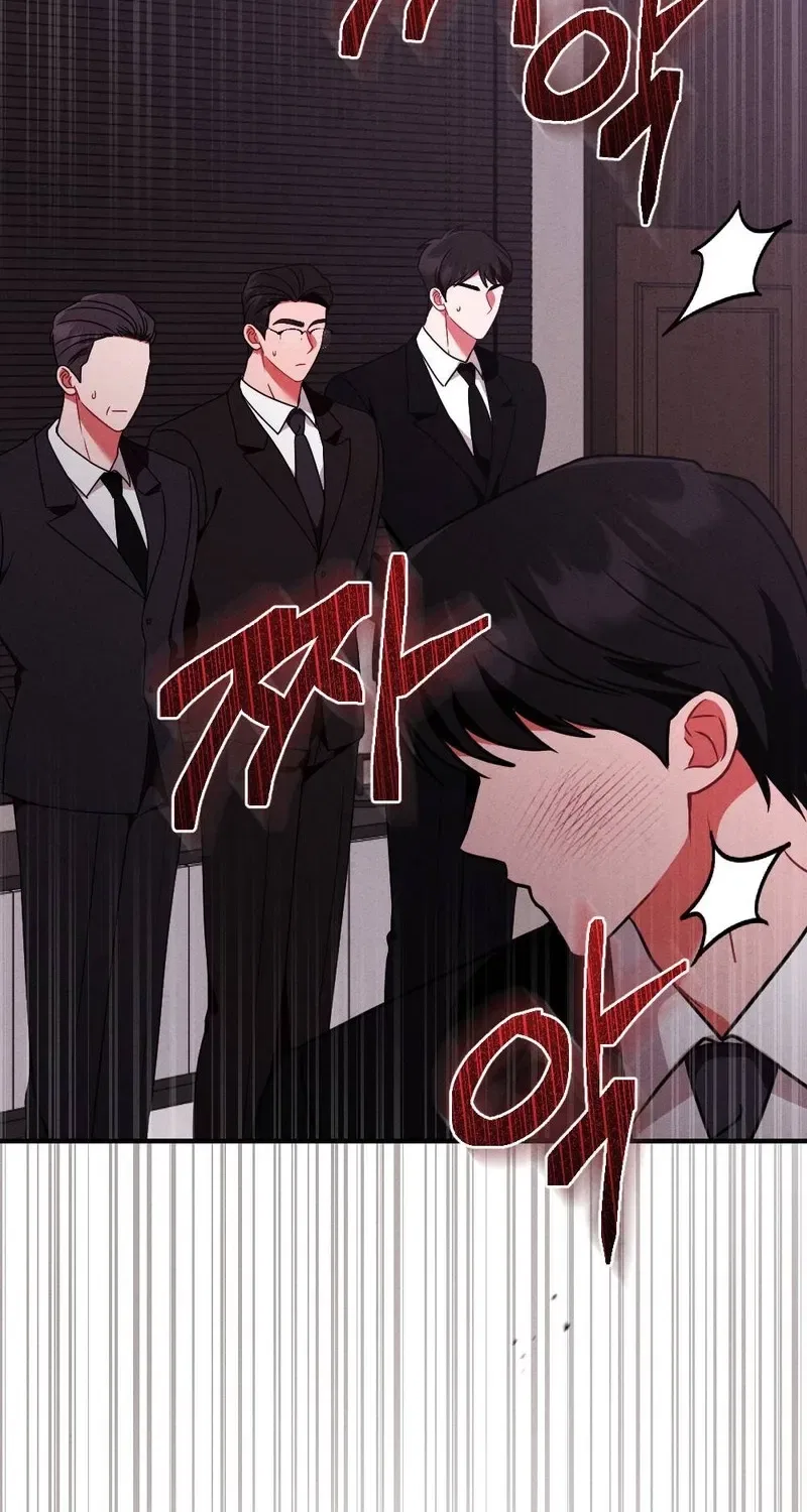 Your Wife Chapter 18 – Page 4