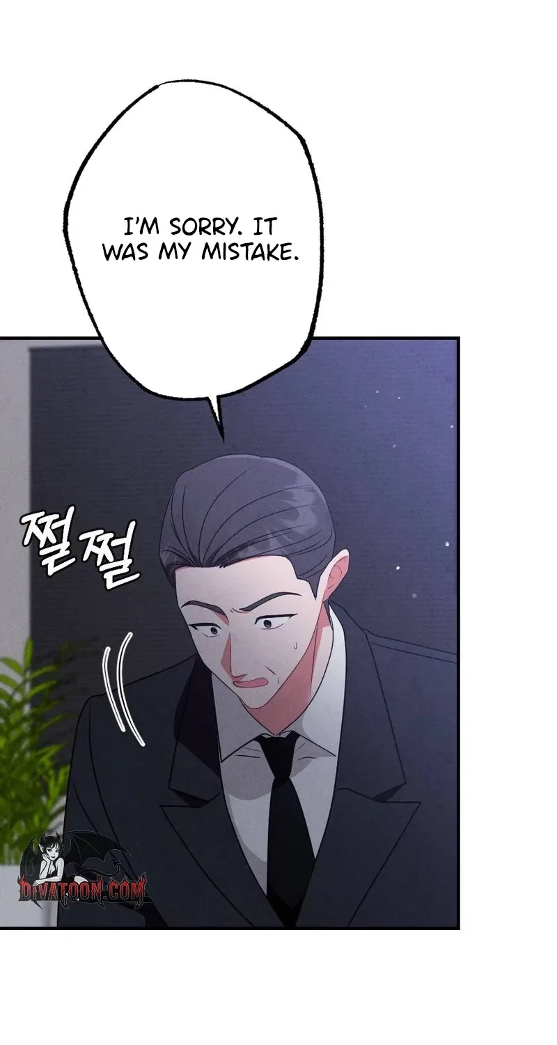 Your Wife Chapter 18 – Page 16
