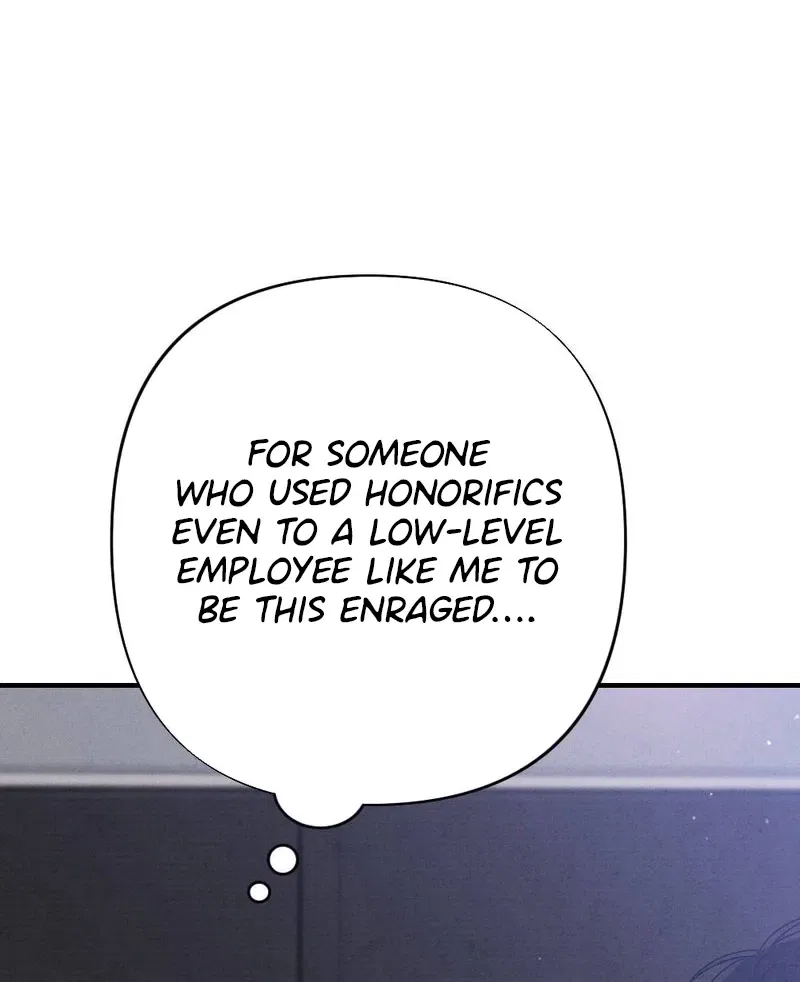 Your Wife Chapter 18 – Page 20
