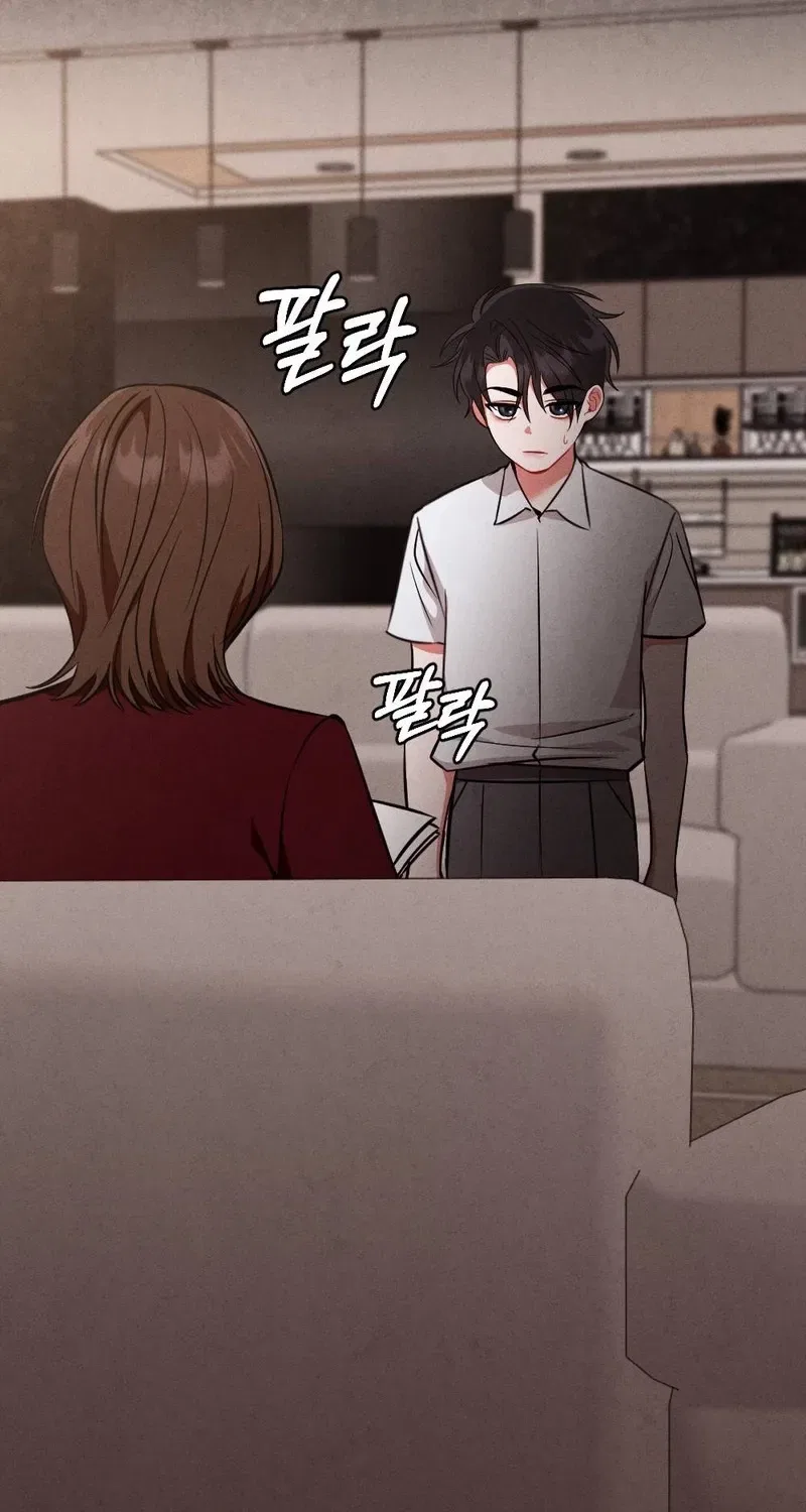 Your Wife Chapter 18 – Page 51