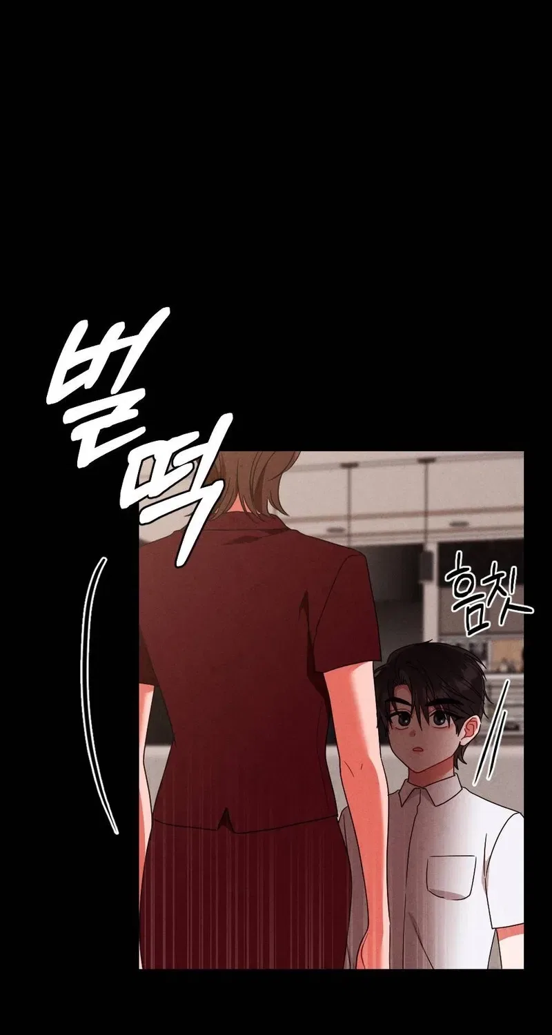 Your Wife Chapter 18 – Page 54