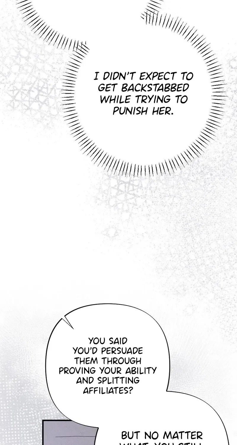 Your Wife Chapter 18 – Page 67