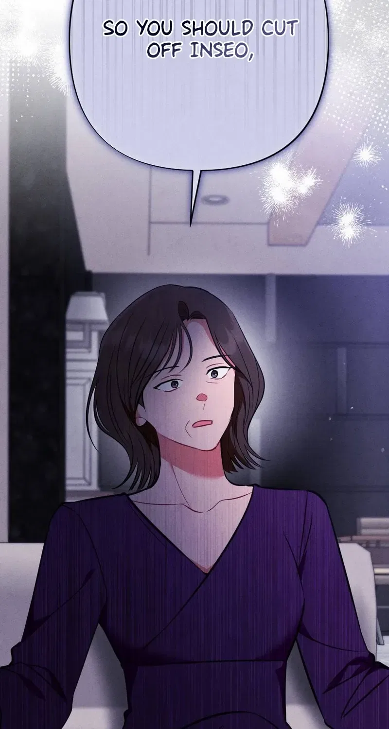 Your Wife Chapter 18 – Page 69