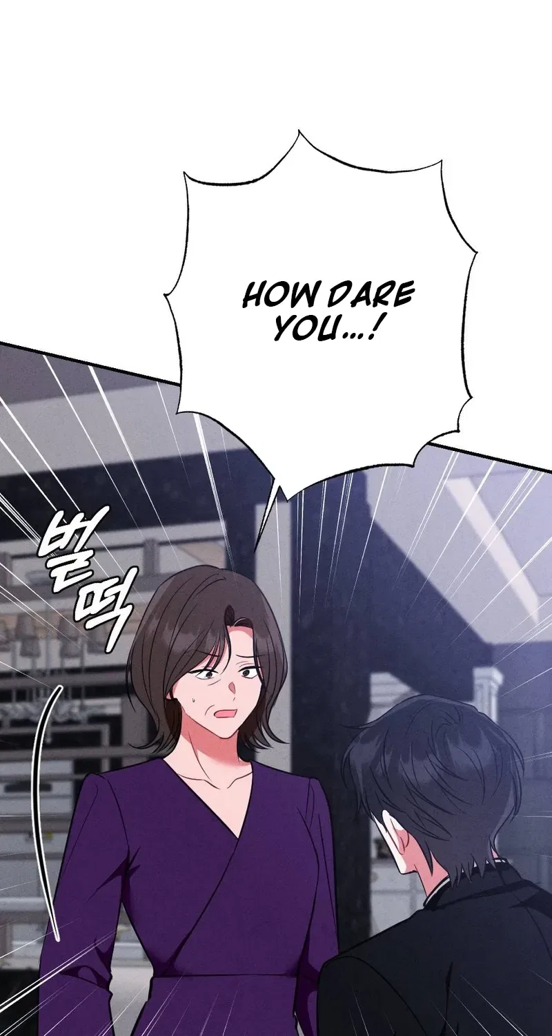 Your Wife Chapter 18 – Page 74