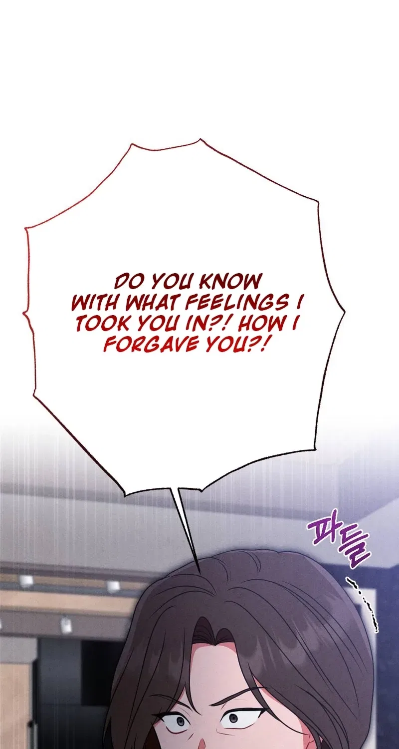 Your Wife Chapter 18 – Page 79