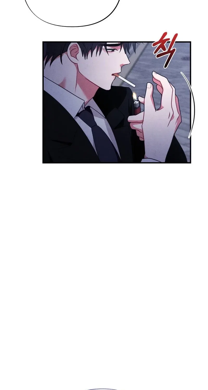 Your Wife Chapter 18 – Page 99