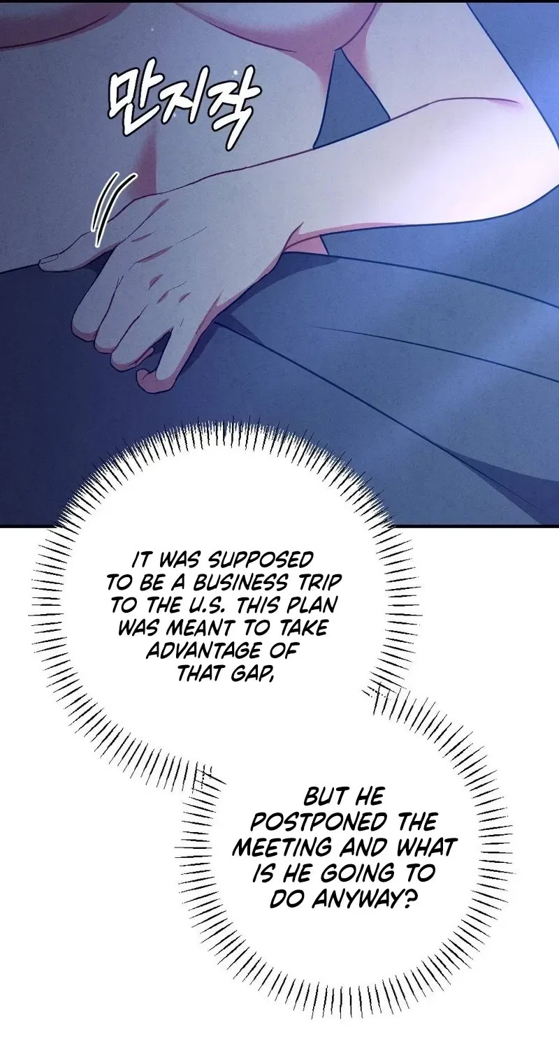 Your Wife Chapter 17 – Page 11