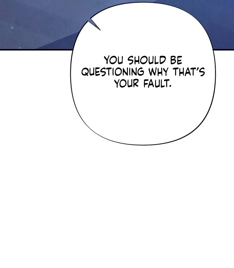 Your Wife Chapter 17 – Page 33