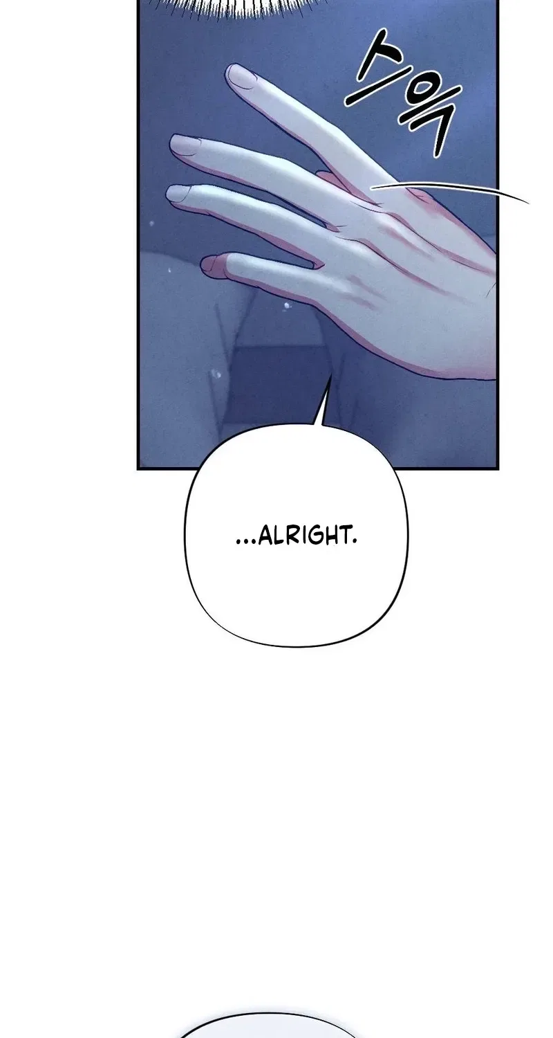 Your Wife Chapter 17 – Page 36