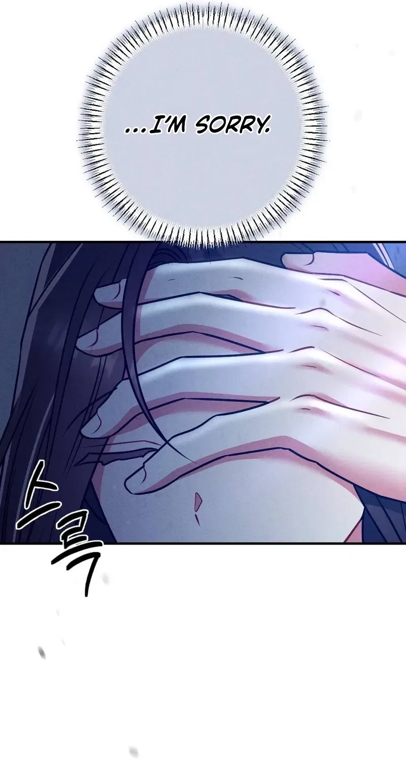 Your Wife Chapter 17 – Page 39