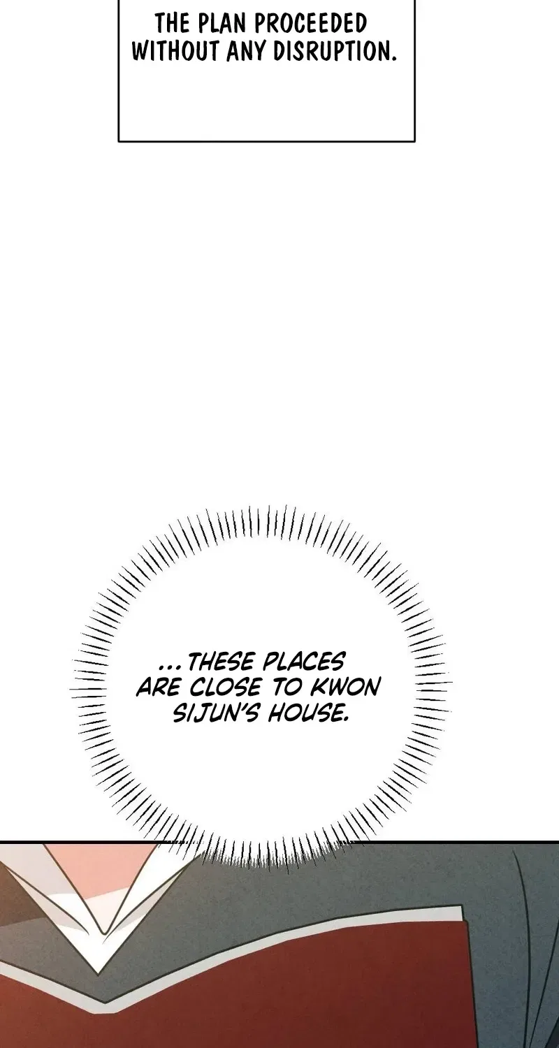 Your Wife Chapter 17 – Page 45