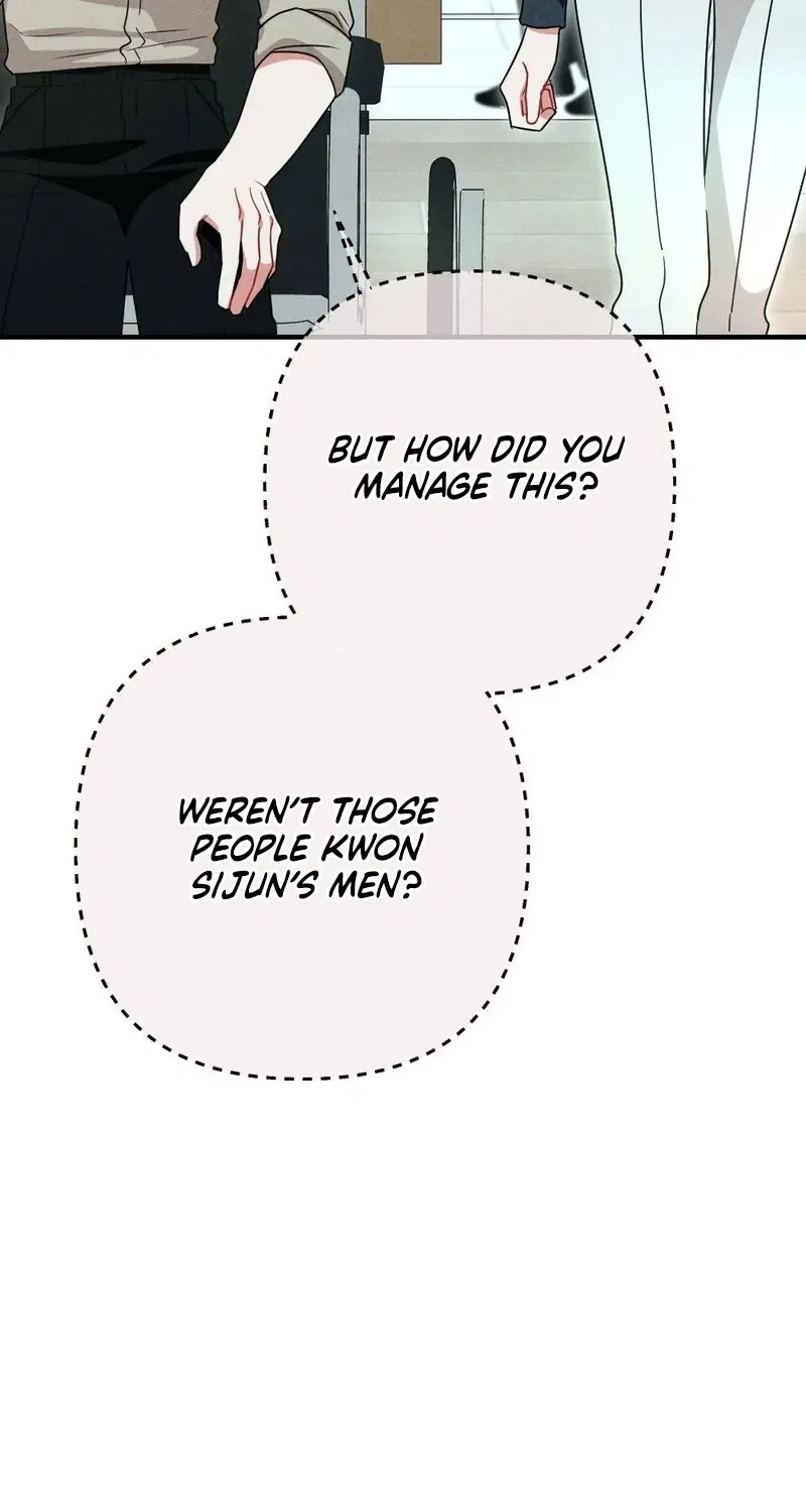 Your Wife Chapter 17 – Page 61