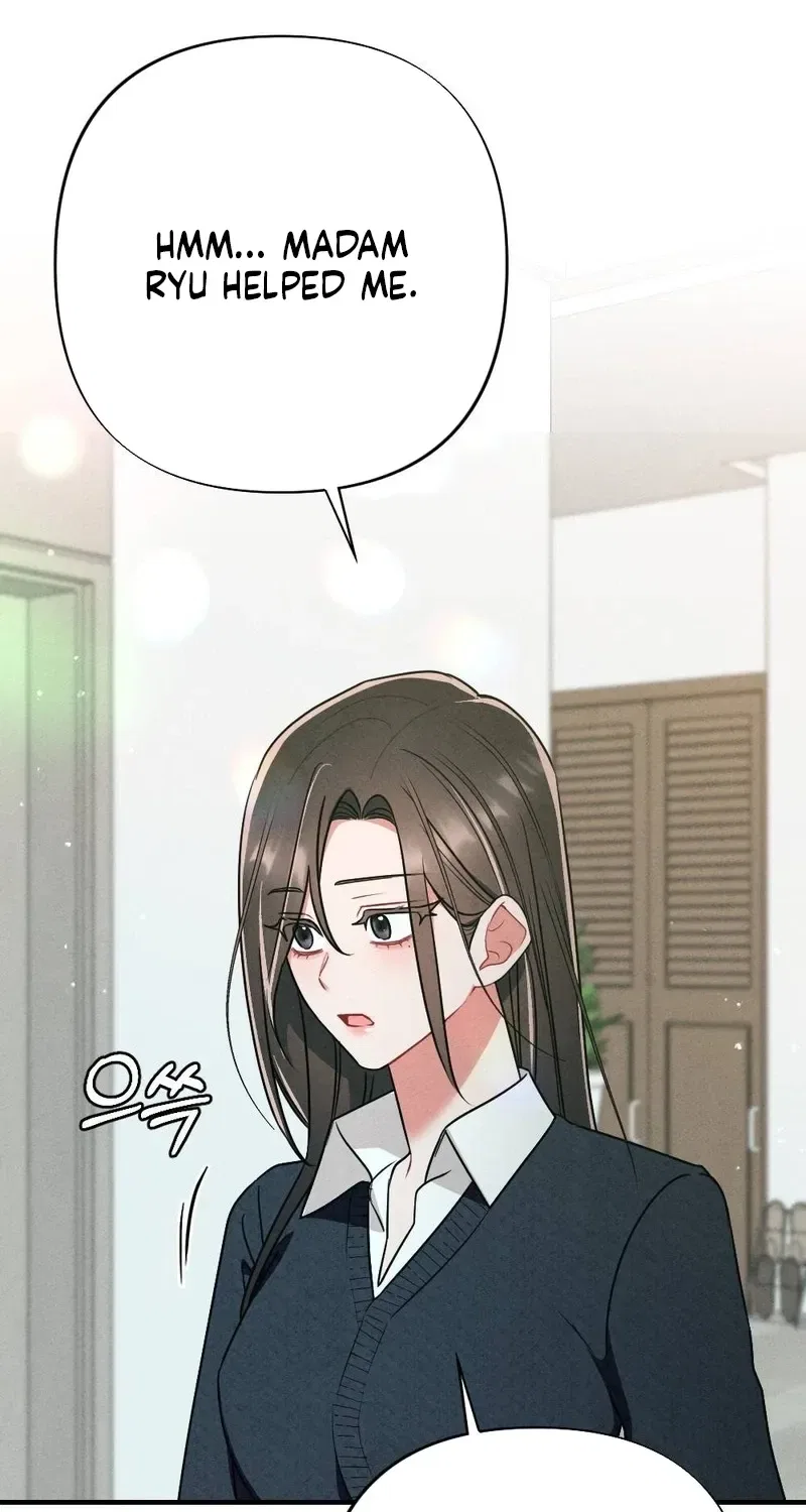 Your Wife Chapter 17 – Page 62