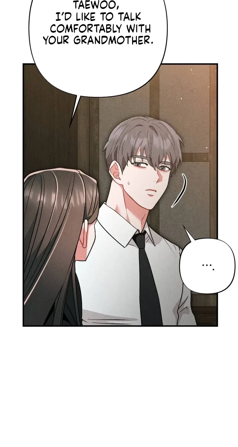 Your Wife Chapter 17 – Page 84