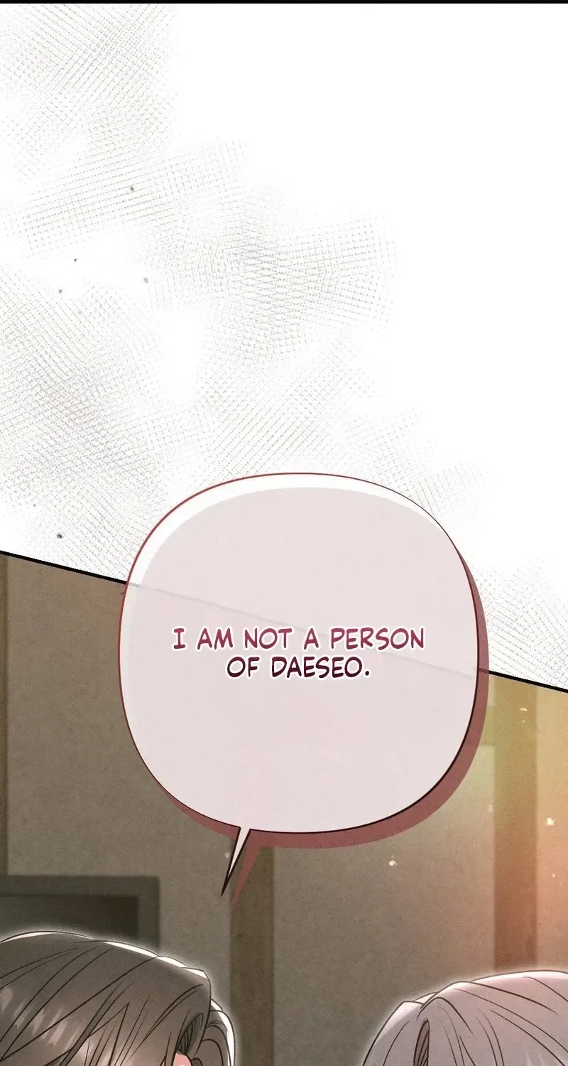 Your Wife Chapter 17 – Page 99