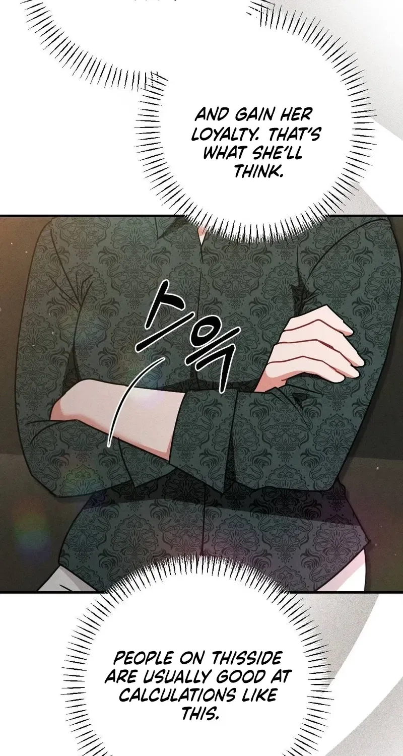 Your Wife Chapter 17 – Page 107