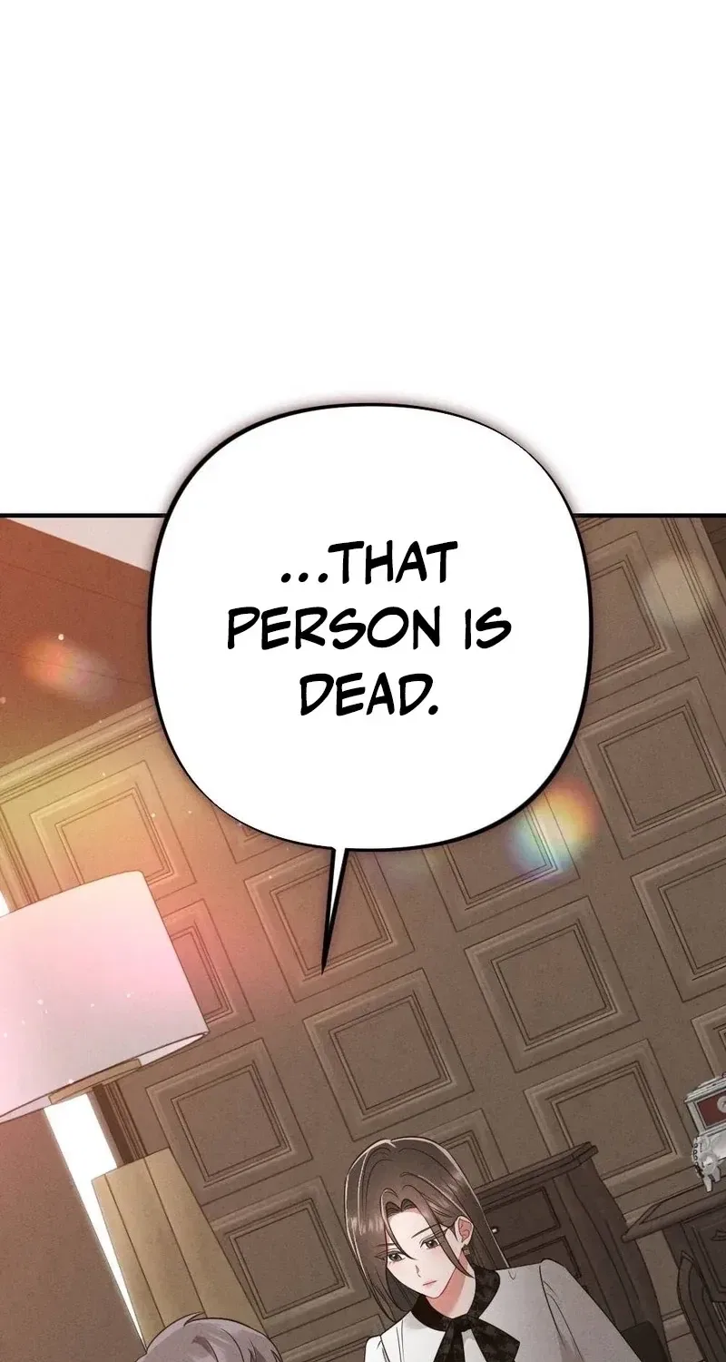 Your Wife Chapter 16 – Page 3