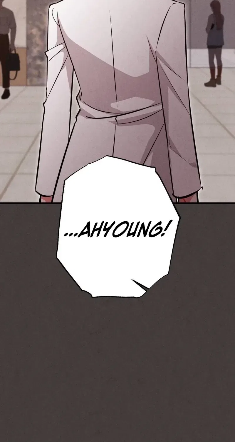 Your Wife Chapter 16 – Page 19
