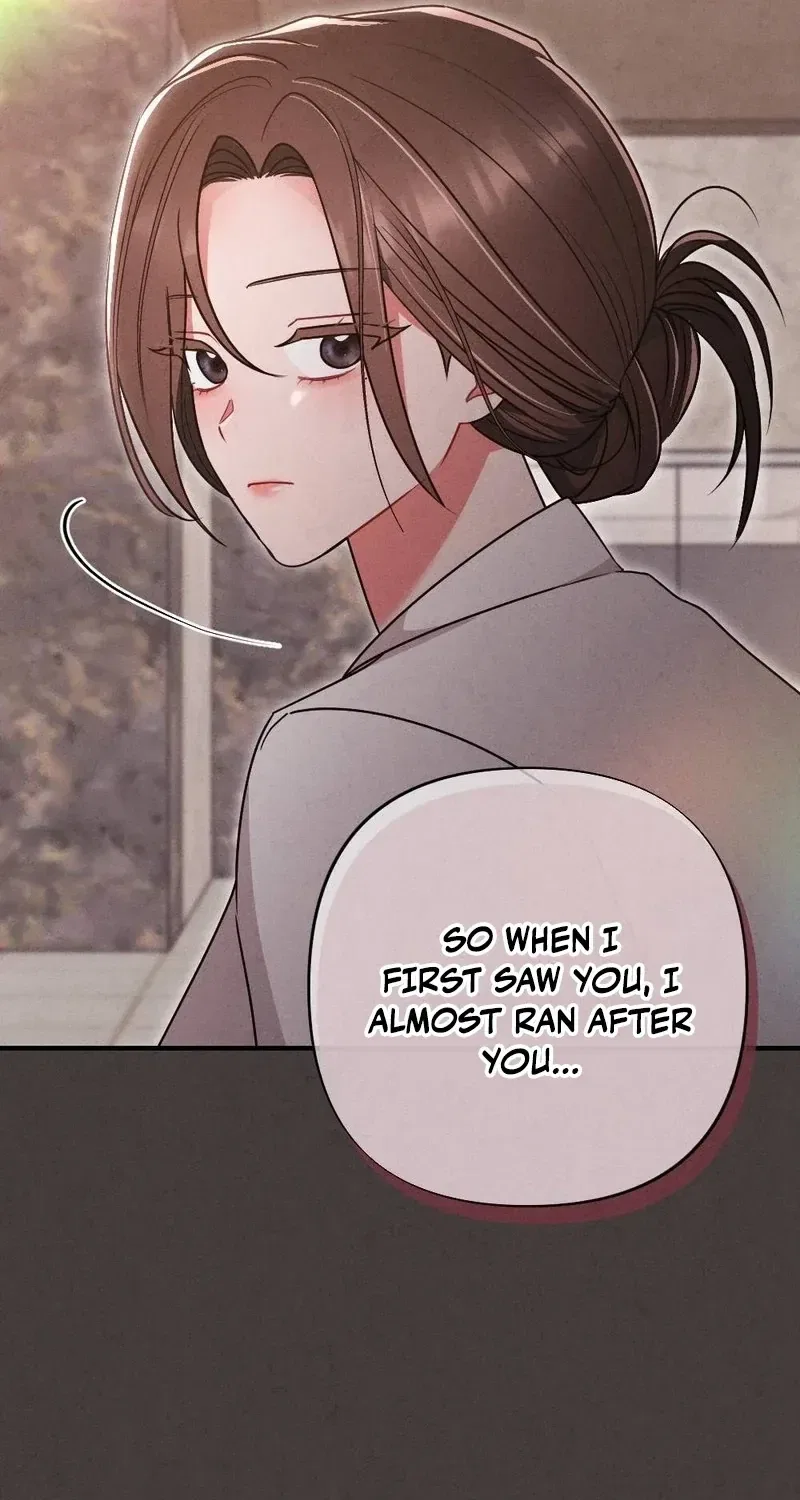 Your Wife Chapter 16 – Page 21