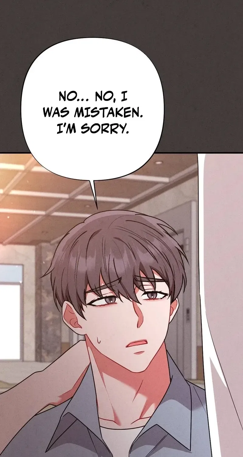 Your Wife Chapter 16 – Page 22