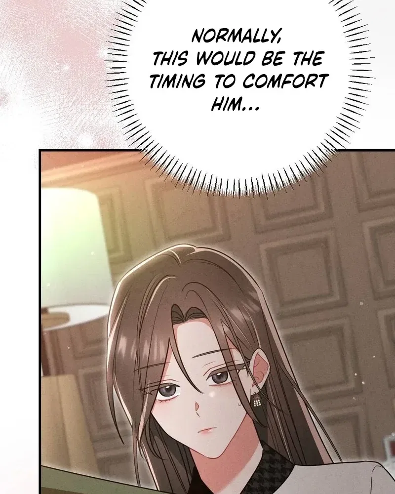 Your Wife Chapter 16 – Page 25