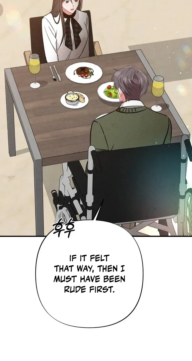 Your Wife Chapter 16 – Page 34