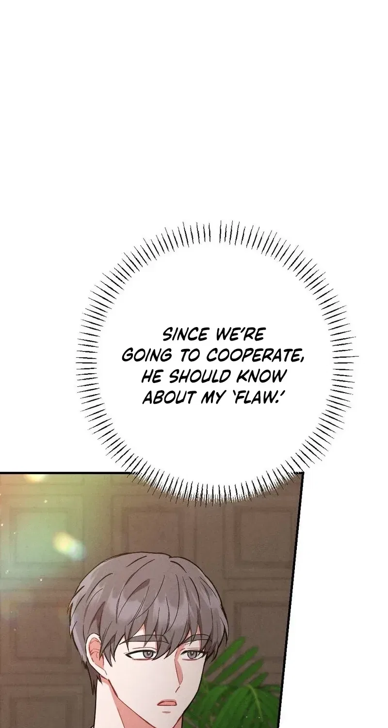 Your Wife Chapter 16 – Page 43