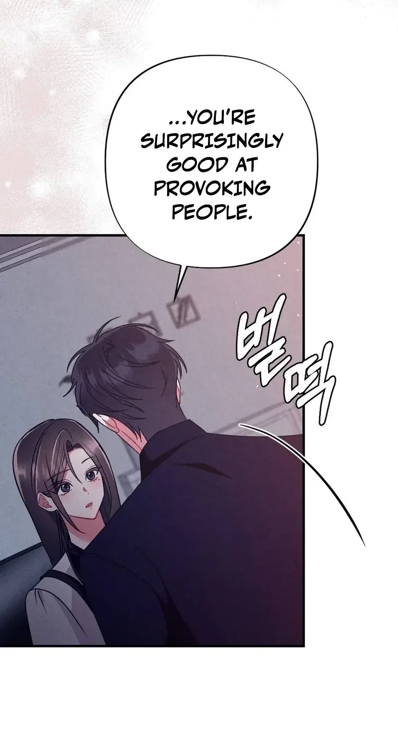 Your Wife Chapter 16 – Page 87