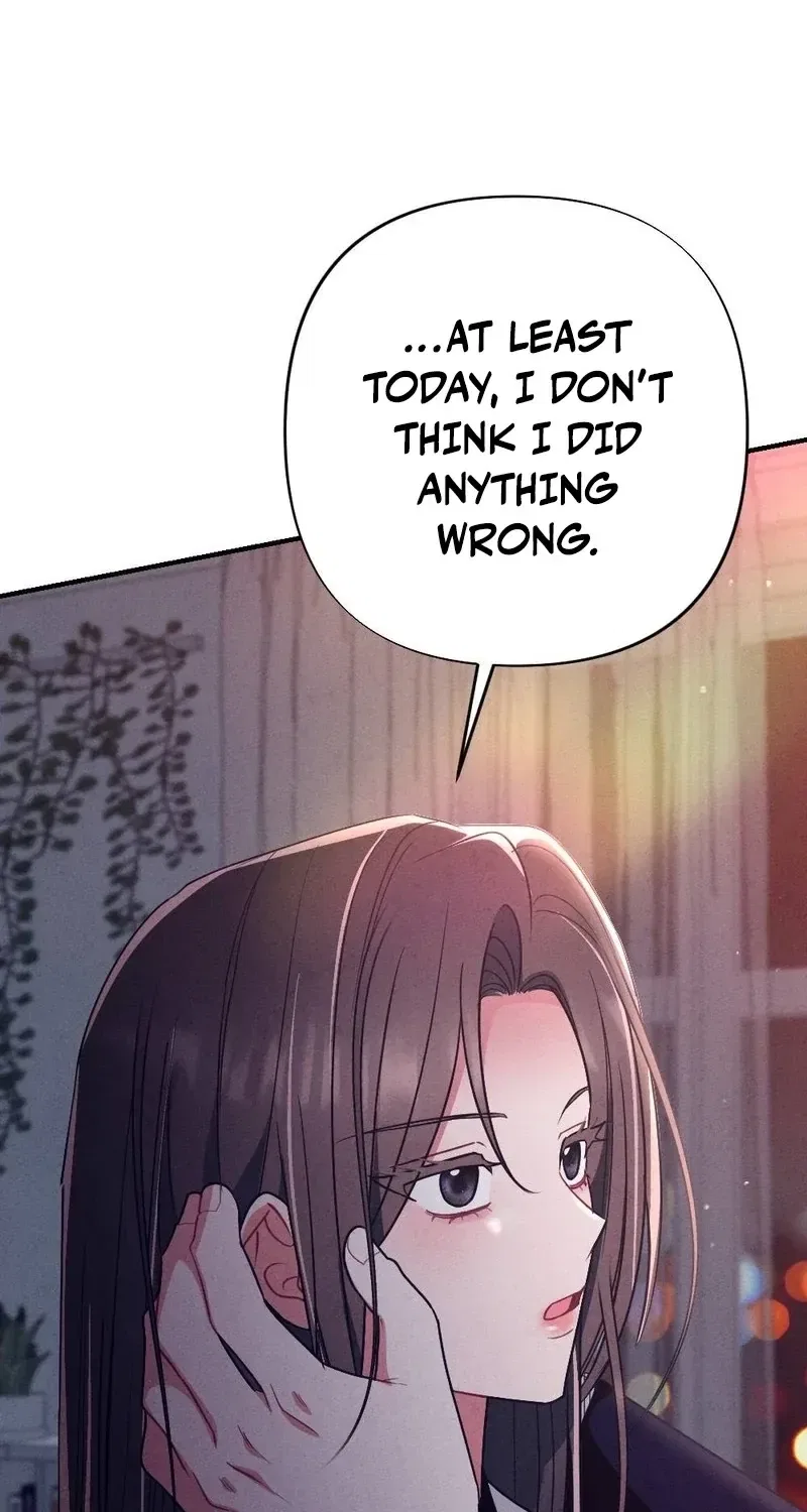 Your Wife Chapter 16 – Page 92