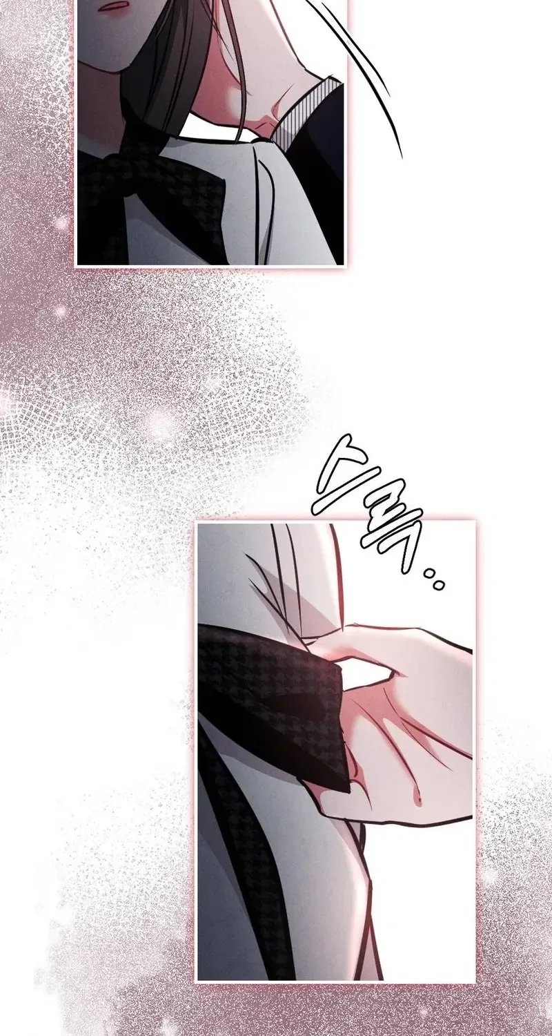 Your Wife Chapter 16 – Page 96