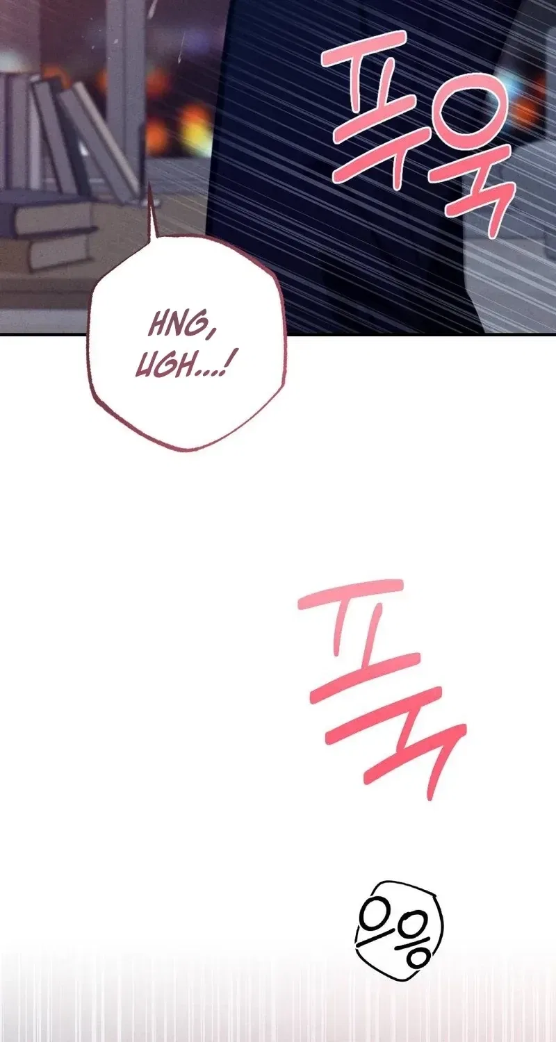 Your Wife Chapter 16 – Page 121