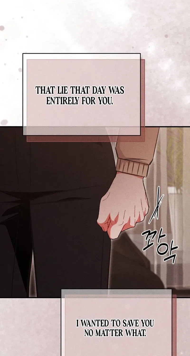 Your Wife Chapter 15 – Page 46