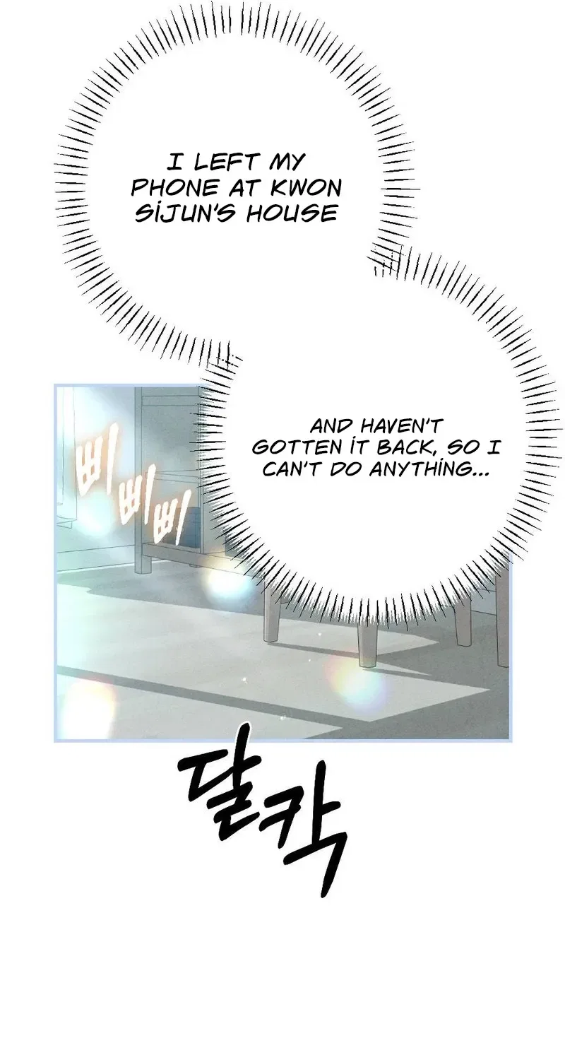 Your Wife Chapter 15 – Page 71