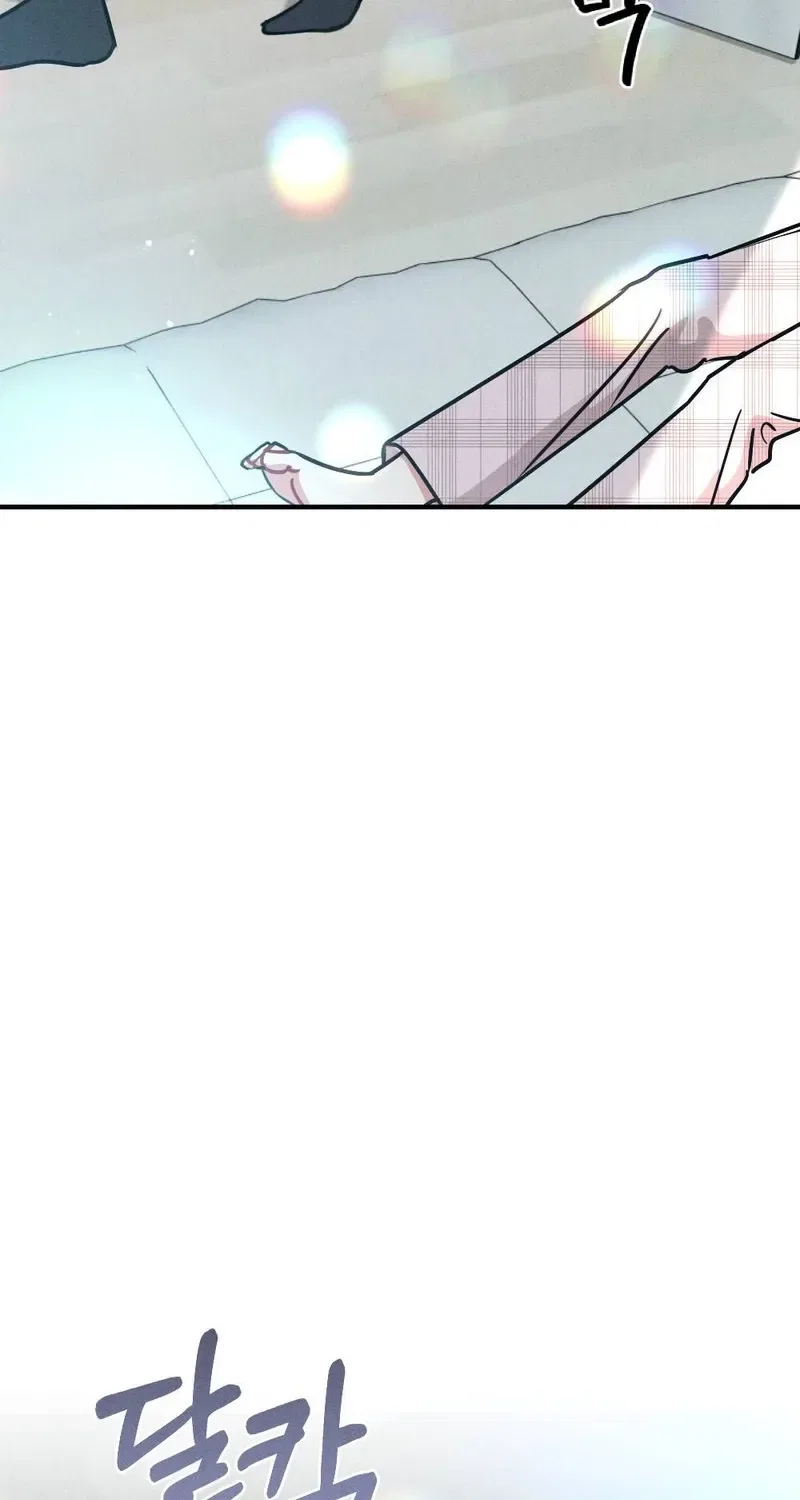 Your Wife Chapter 15 – Page 87