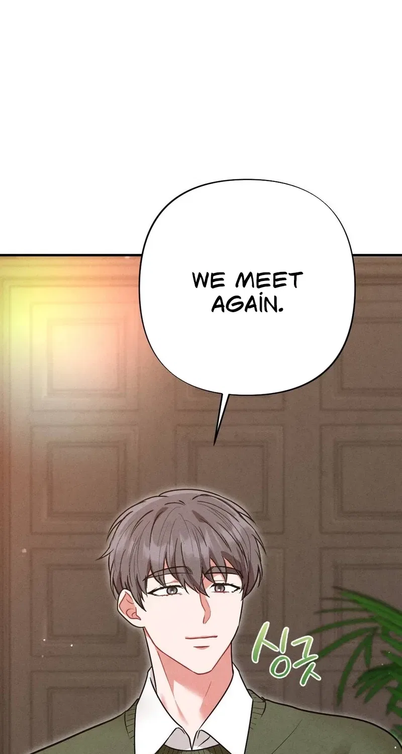 Your Wife Chapter 15 – Page 96