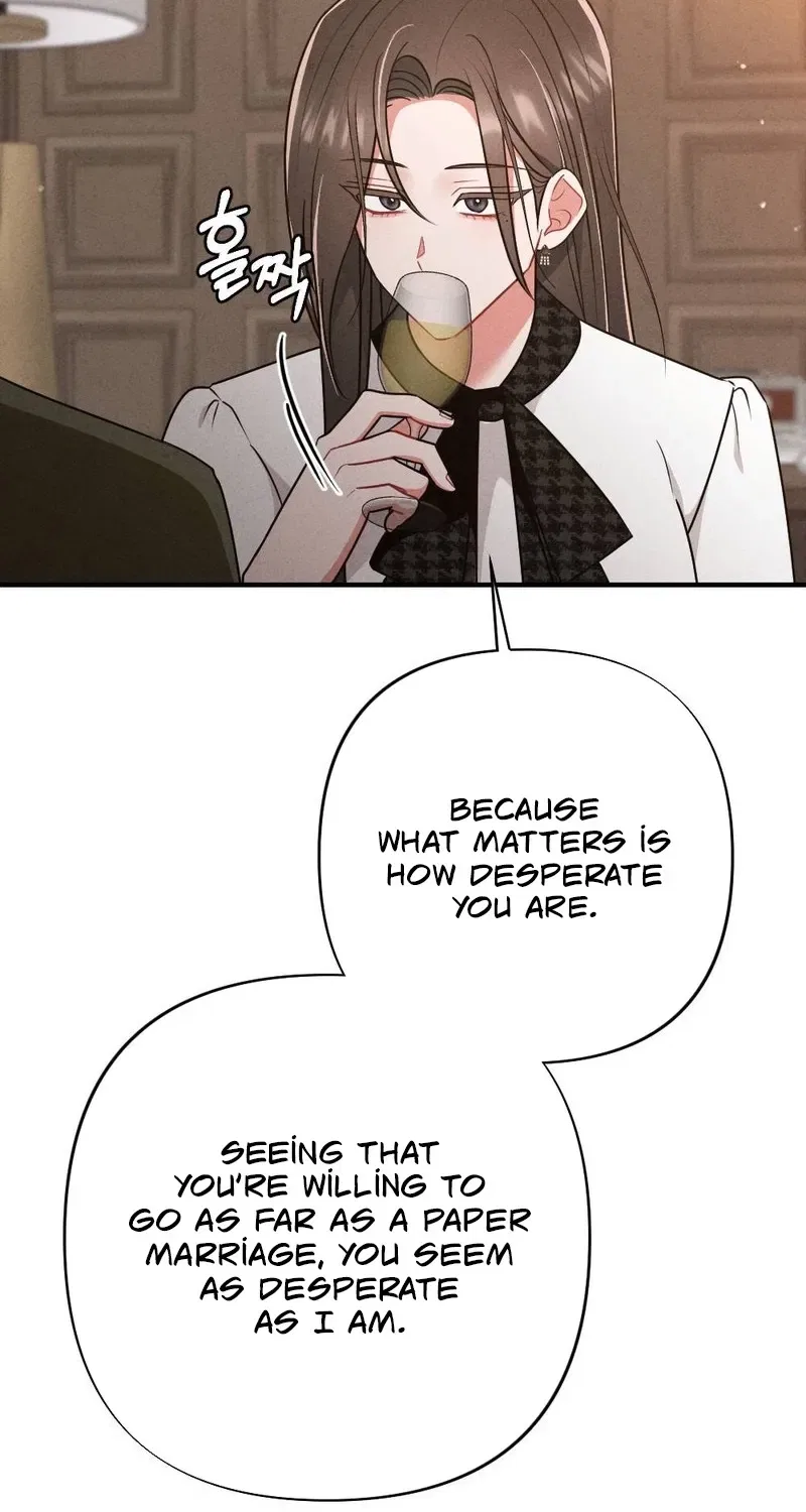 Your Wife Chapter 15 – Page 116