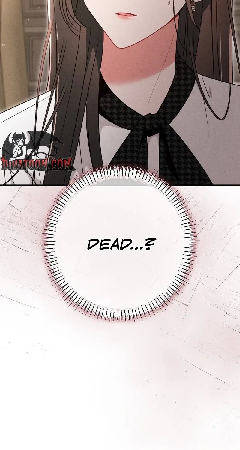 Your Wife Chapter 15 – Page 125