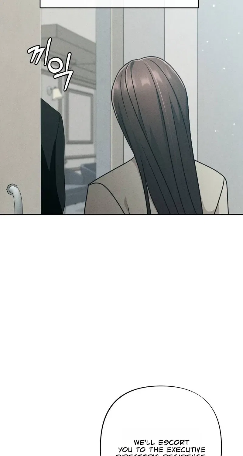 Your Wife Chapter 14 – Page 33