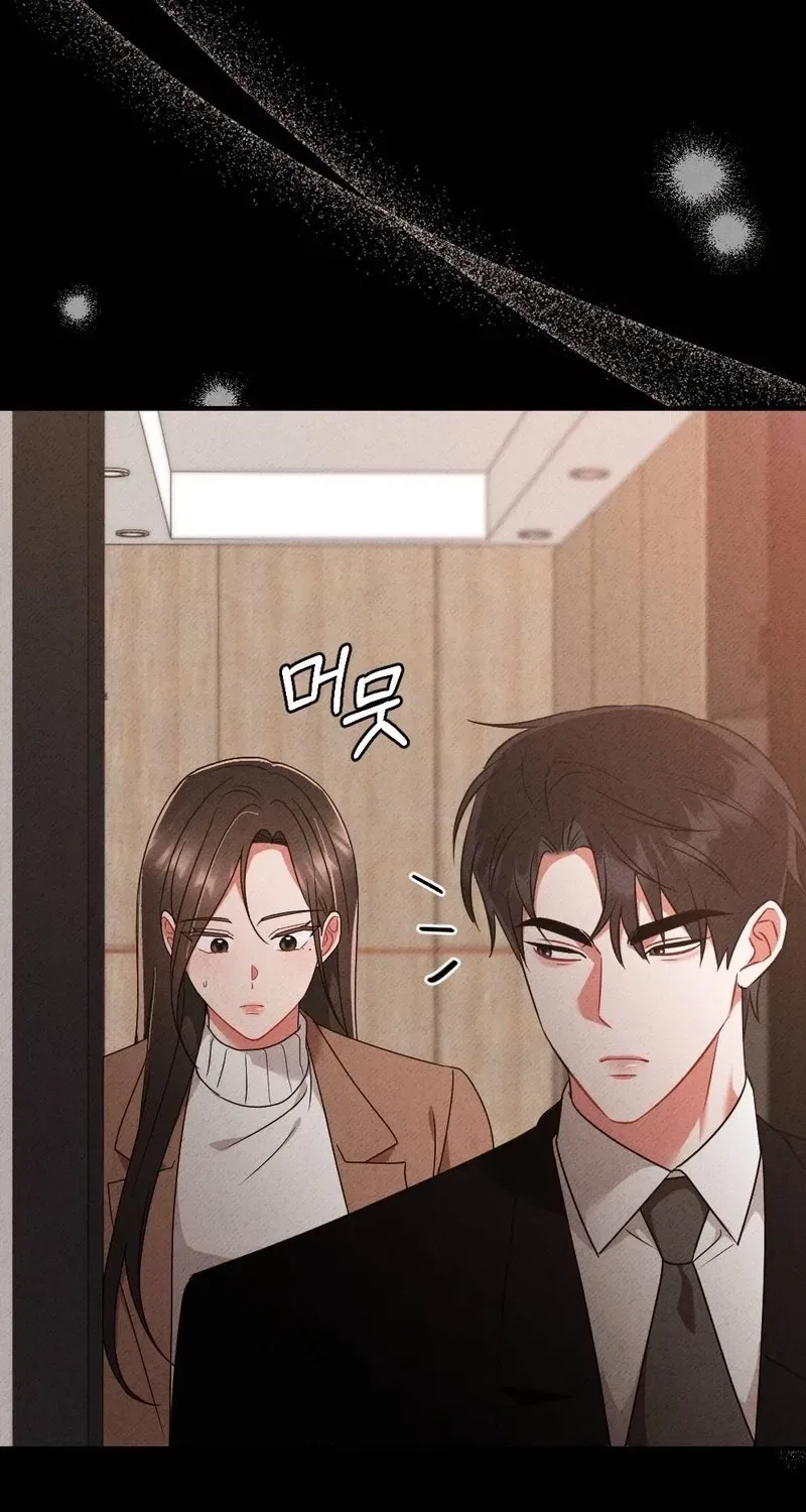 Your Wife Chapter 14 – Page 56