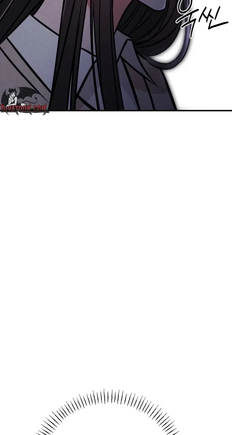 Your Wife Chapter 14 – Page 99