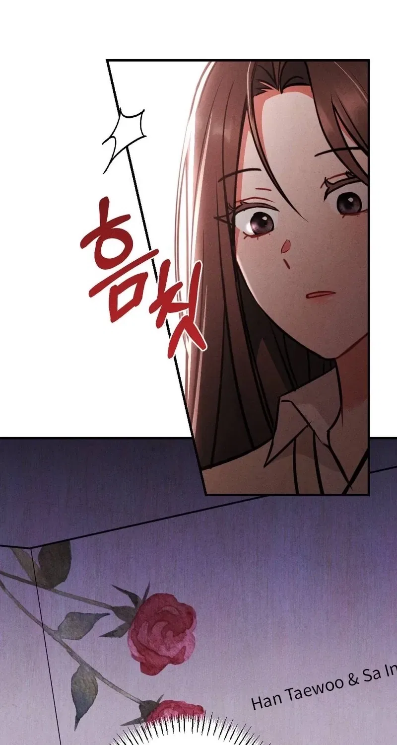 Your Wife Chapter 14 – Page 108